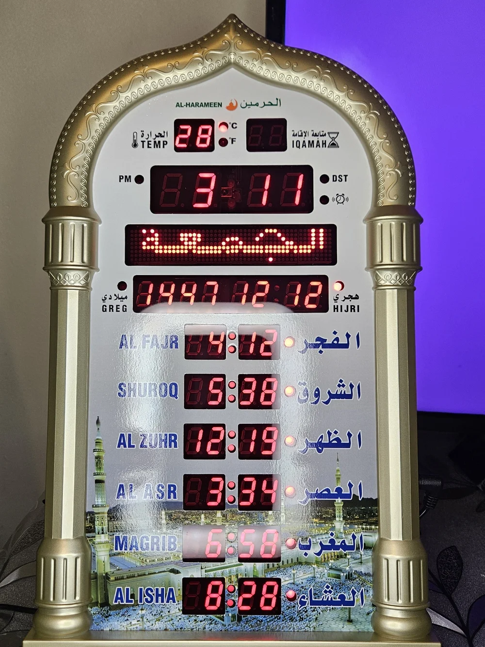 Gold Digital Prayer Wall Clock with Red LED Display